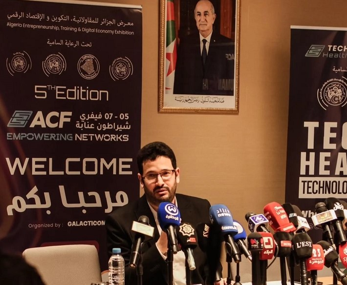 •	ACF يراهن على حاضنات الأعمال لتعزيز الابتكار لدى الشباب وحاملي المشاريع