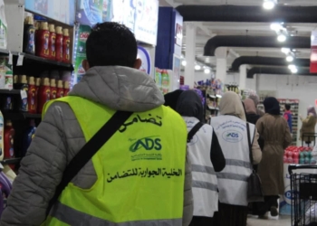 قطاع التضامن يطلق حملة وطنية لتعزيز ثقافة الاستهلاك العقلاني