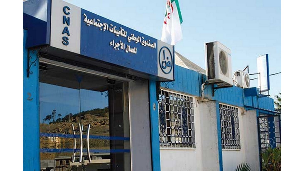 كناص يطلق خدمة رقمية جديدة