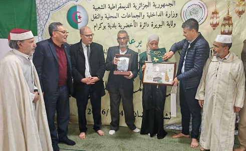 بوكرام تكرّم صفوة الرحمن في أجواء روحانية مميزة 