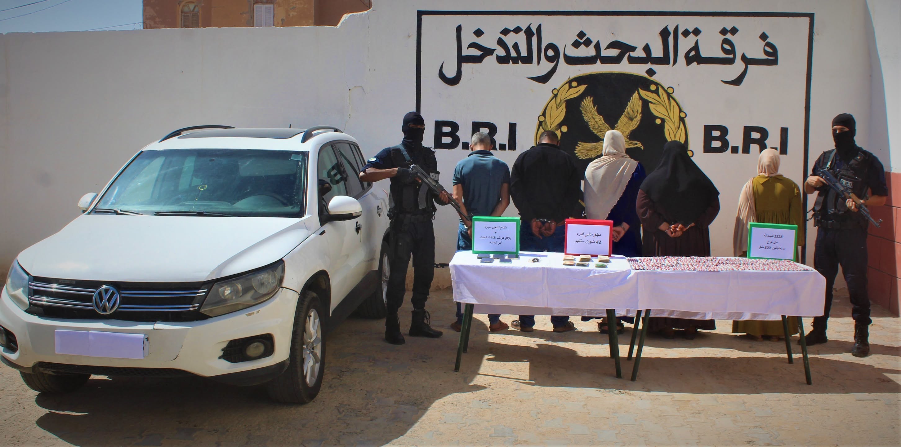 ورقلة: عائلة متورطة في الاتجار بالمؤثرات العقلية في قبضة الأمن