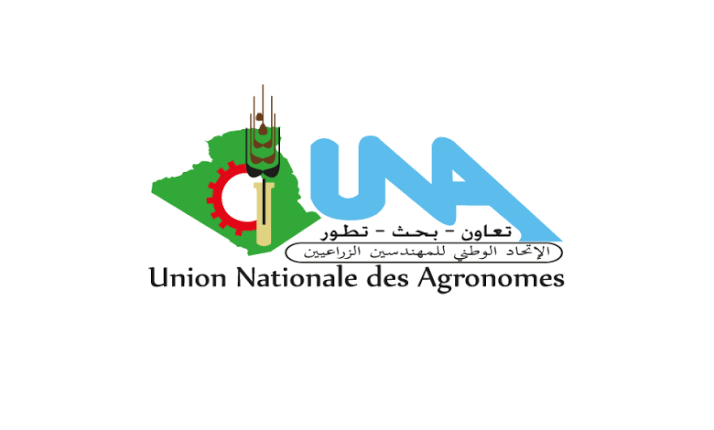 سكيكدة: الاتحاد الوطني للمهندسين الزراعيين ينظم أول ملتقى وطني للفلاحة الجبلية والاقتصاد الريفي