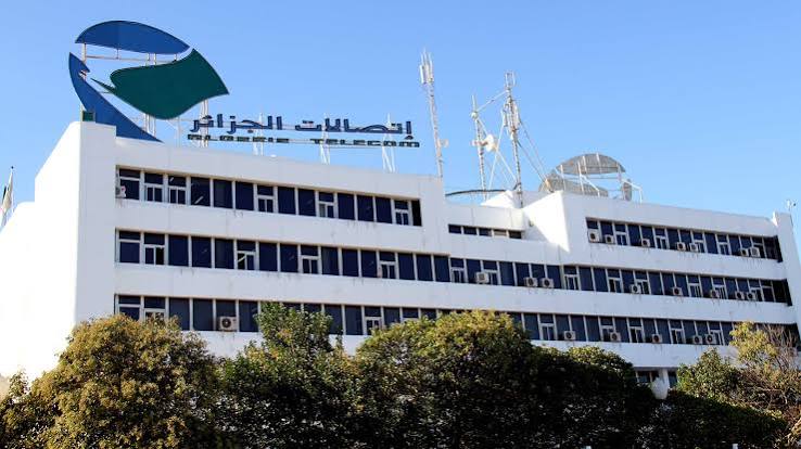 اضطرابات مرتقبة في خدمة الإنترنت بالجزائر ابتداءً من مساء اليوم